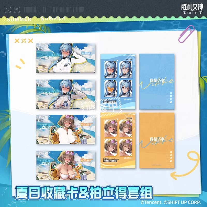 Carte + Photos Set [Goddess of Victory: Nikke] - Mary - Summer series