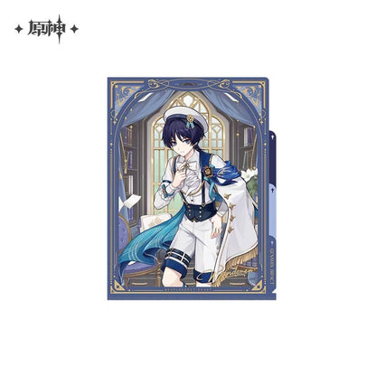 Goodies [Genshin Impact] - Wanderer / Nomade - Resplendant Feast Series 2nd Edition