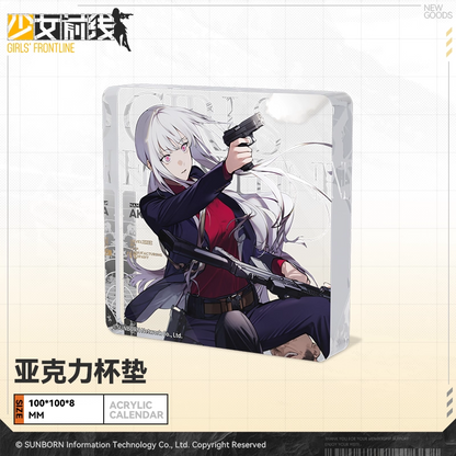 Acrylic Block [Girl's Frontline]