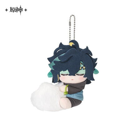 Peluche Keychain [Genshin Impact] - Sweet Dreams Whispers Series