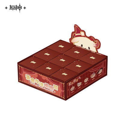 Peluche Keychain [Genshin Impact] - Trading Box - Dodo Tea Party Partner (Aleatoire)