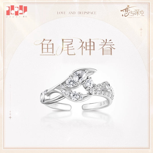 Bague d'engagement [Love and Deepspace] - Rafayel / Qi Yu - Coiled Devotion - Eternal Dusk and Lasting Bond
