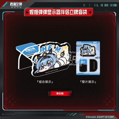 Acrylic Monitor Standee [Goddess of Victory: Nikke] (Aleatoire)
