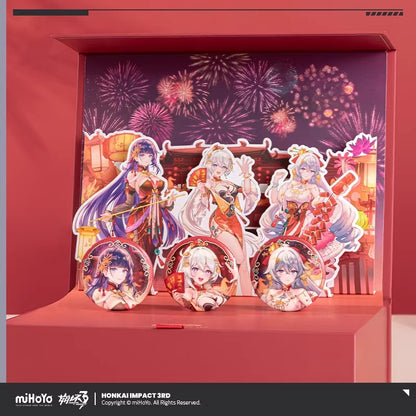Gift Box [Honkai Impact 3rd] - Lunar New Year 2026