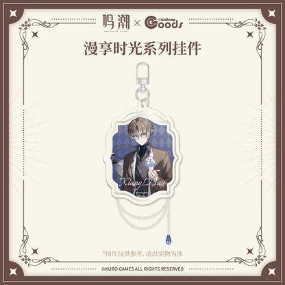 Acrylic Strap [Wuthering Waves] - Cherished Moments - Maidjump Collab Goods