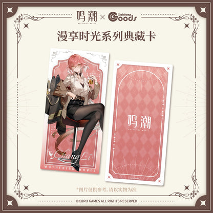 Carte de Collection [Wuthering Waves] - Cherished Moments - Maidjump Collab Goods