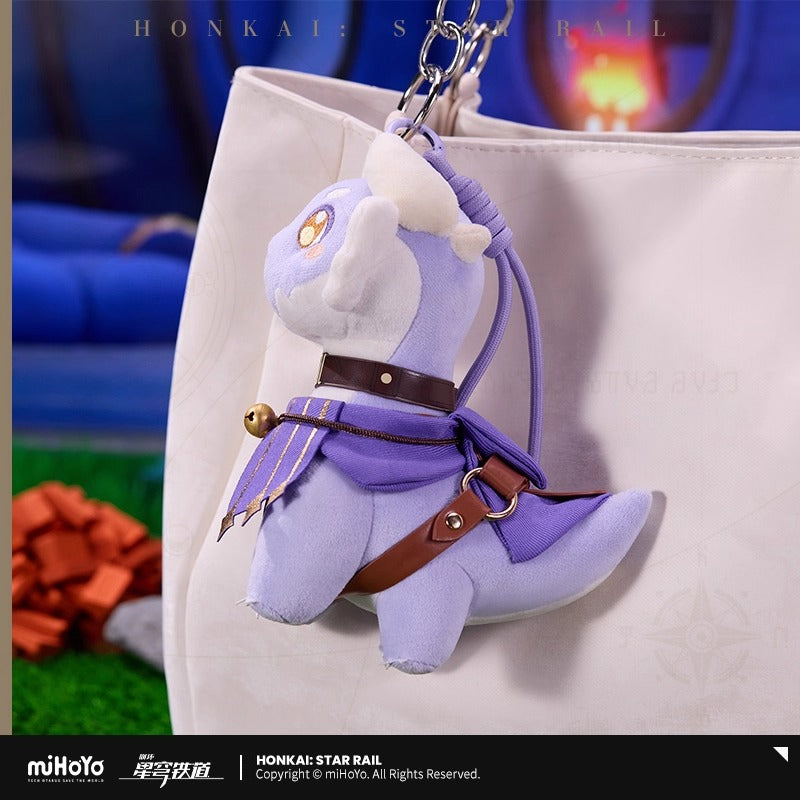 Peluche Keychain [Honkai: Star Rail] - Droma