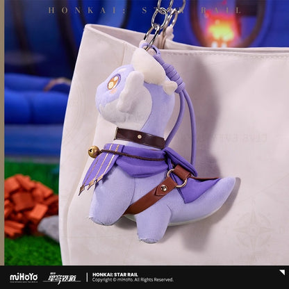 Peluche Keychain [Honkai: Star Rail] - Droma