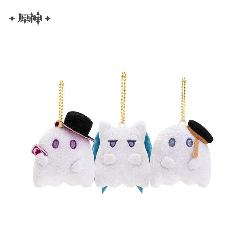 Peluche Keychain [Genshin Impact] - Twilight Whimsy Collection