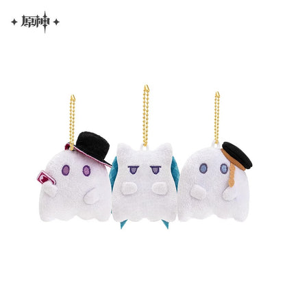 Peluche Keychain [Genshin Impact] - Twilight Whimsy Collection