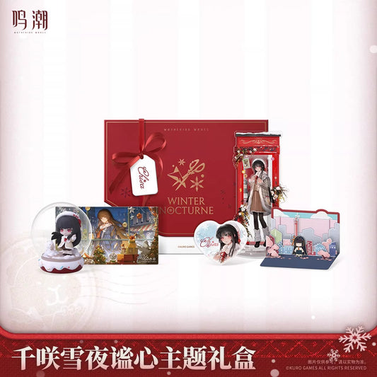 Gift Box [Wuthering Waves] - Chisa - Winter Nocturne - We Who See The Stars