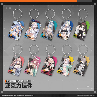 Acrylic Keychain [Girl's Frontline] - Heatwave Recollection 2026