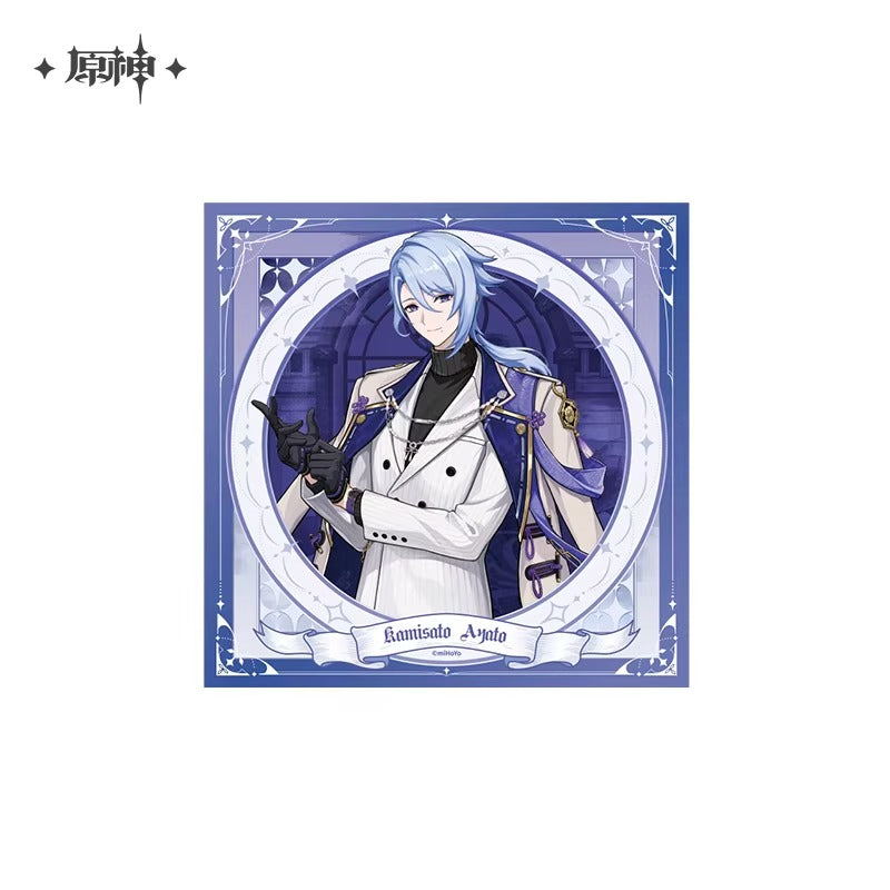 Goodies [Genshin Impact] - Kamisato Ayato - Resplendant Feast Series 2nd Edition