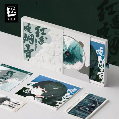 CD [ZZZ Zenless Zone Zero] - Qingyi - Deluxe Edition - EP Crimson Pierce The Twilight