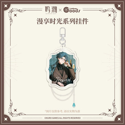 Acrylic Strap [Wuthering Waves] - Cherished Moments - Maidjump Collab Goods