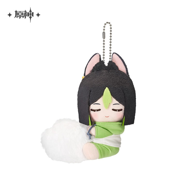 Peluche Keychain [Genshin Impact] - Sweet Dreams Whispers Series