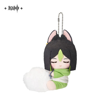 Peluche Keychain [Genshin Impact] - Sweet Dreams Whispers Series