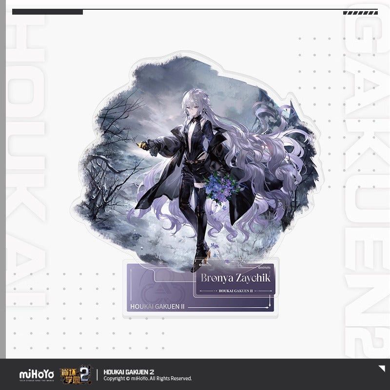 Acrylic Stand [Houkai Gakuen 2] - Bronya - Snow Reflecting Stars