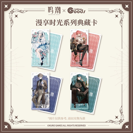Carte de Collection [Wuthering Waves] - Cherished Moments - Maidjump Collab Goods