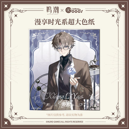 Shikishi [Wuthering Waves] - Cherished Moments - Maidjump Collab Goods