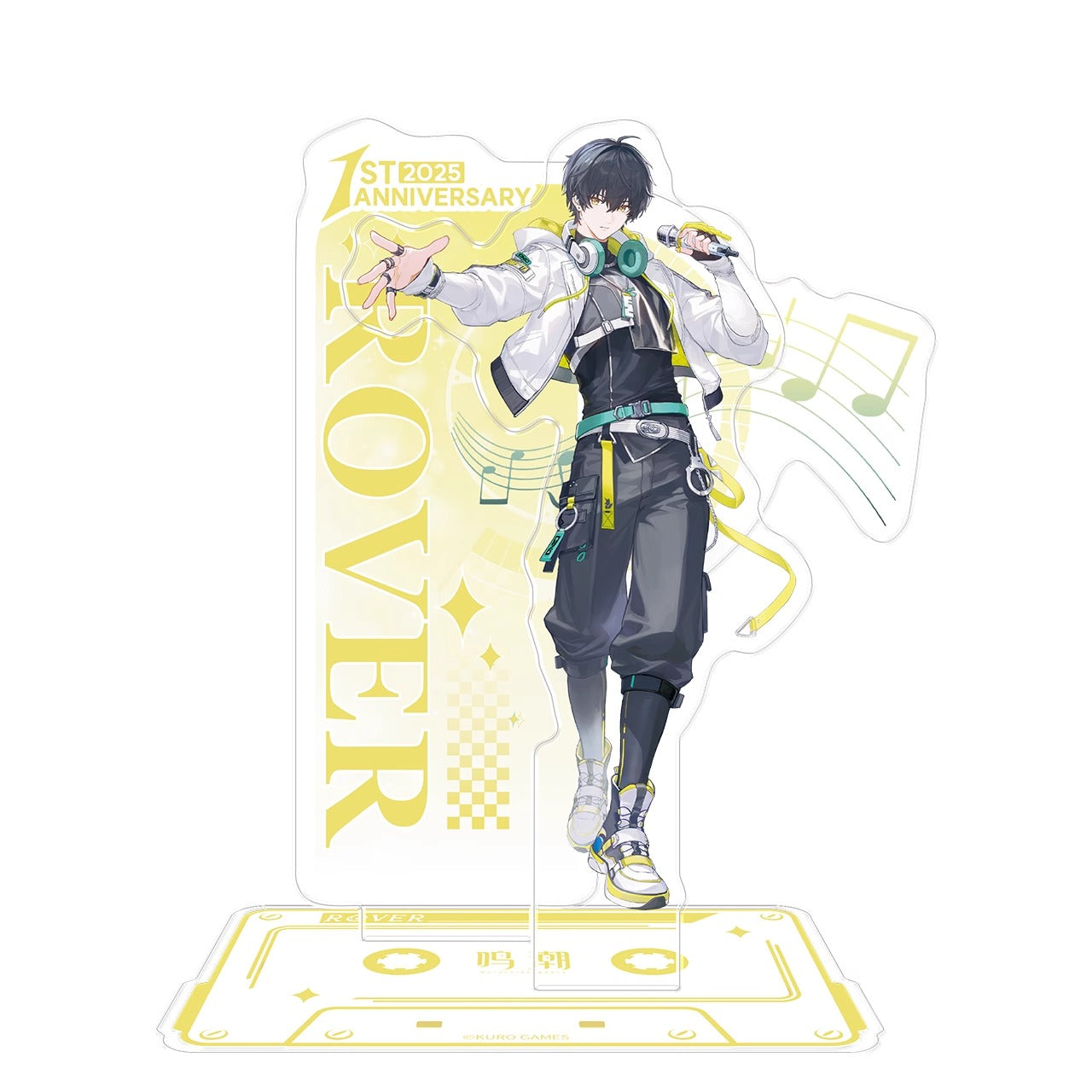 Acrylic Stand [Wuthering Waves] - 1st Anniversary Celebration