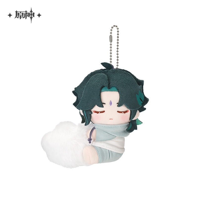 Peluche Keychain [Genshin Impact] - Sweet Dreams Whispers Series