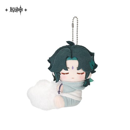 Peluche Keychain [Genshin Impact] - Sweet Dreams Whispers Series