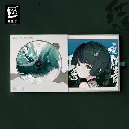 CD [ZZZ Zenless Zone Zero] - Qingyi - Deluxe Edition - EP Crimson Pierce The Twilight