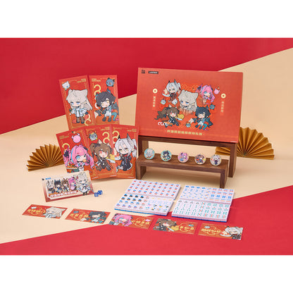 Mini Mahjong Set Gift Box [Arknights: Endfield] - Lawson Collab
