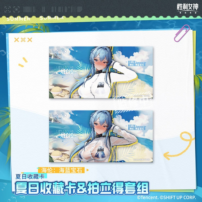 Carte + Photos Set [Goddess of Victory: Nikke] - Mary - Summer series