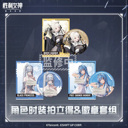 Badge et Polaroid Set [Goddess of Victory: Nikke]
