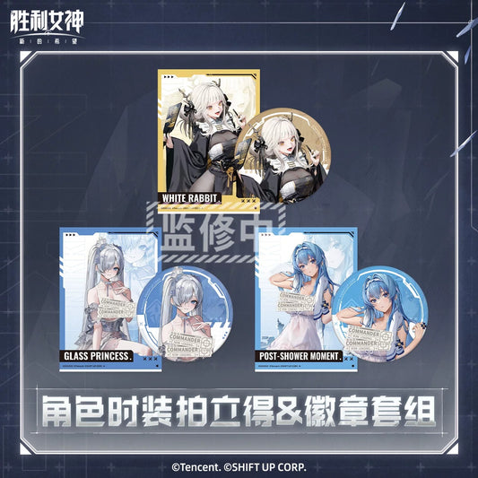 Badge et Polaroid Set [Goddess of Victory: Nikke]