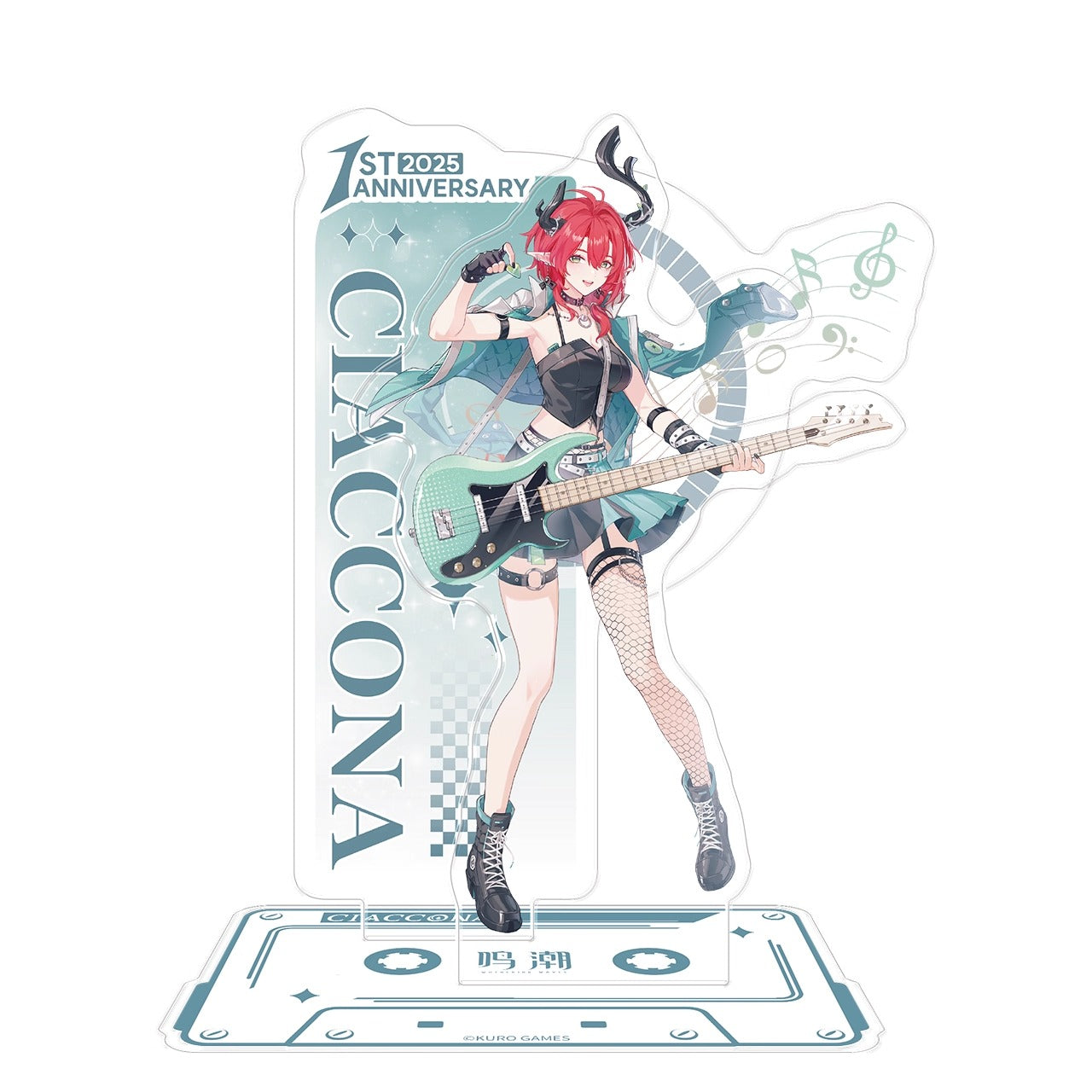 Acrylic Stand [Wuthering Waves] - 1st Anniversary Celebration