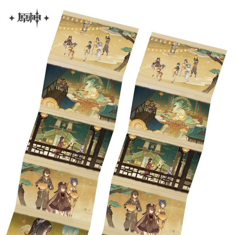 Mini Book Fridge Magnet Depliant [Genshin Impact] - From The Cloudy Moon Series