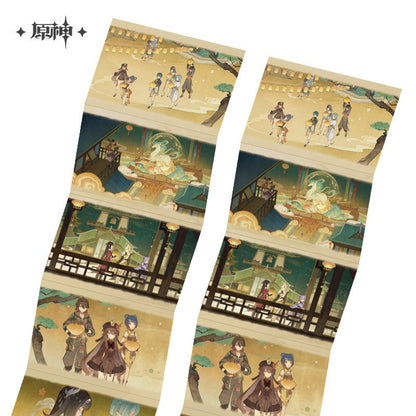 Mini Book Fridge Magnet Depliant [Genshin Impact] - From The Cloudy Moon Series