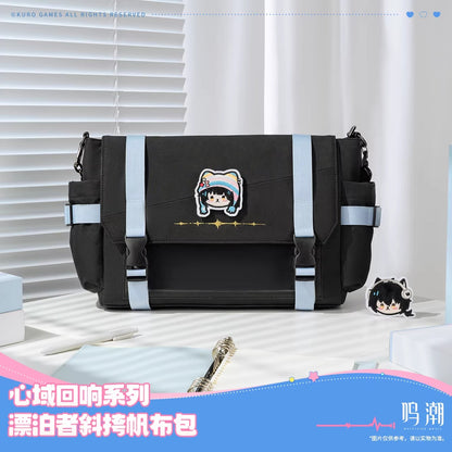 Sac Bandoulière [Wuthering Waves] - Noir - Somnoire Echoes