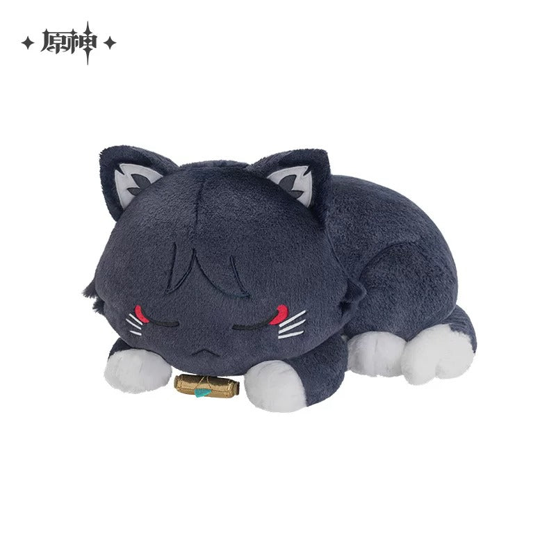 Peluche et Peluche Keychain [Genshin Impact] - Wanderer / Nomade - The Stray Cat in the Story