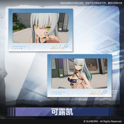 Sleeved Photocard Set [Girl's Frontline 2: Exilium] - Whispers of Love Series