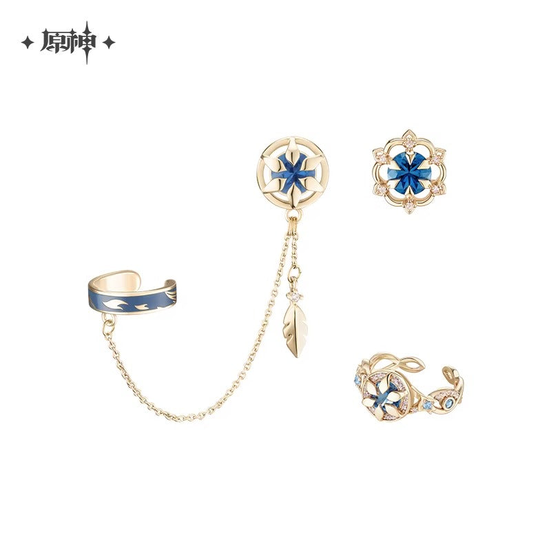 Goodies [Genshin Impact] - Wanderer / Nomade - Resplendant Feast Series 2nd Edition