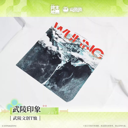 T-shirt [Arknights: Endfield] - Wuling Landscape Ver. - Wuling Cultural and Creative  - At The Wake of Spring