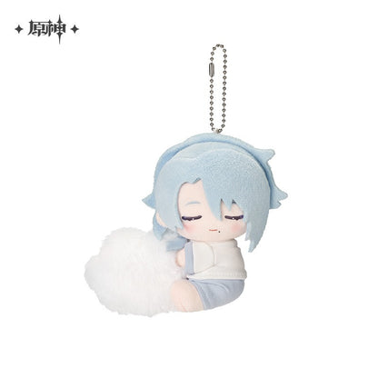 Peluche Keychain [Genshin Impact] - Sweet Dreams Whispers Series