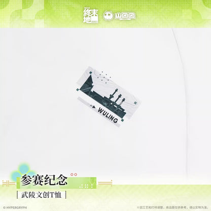 T-shirt [Arknights: Endfield] - Comitment to Visit Ver. - Wuling Cultural and Creative - At The Wake of Spring