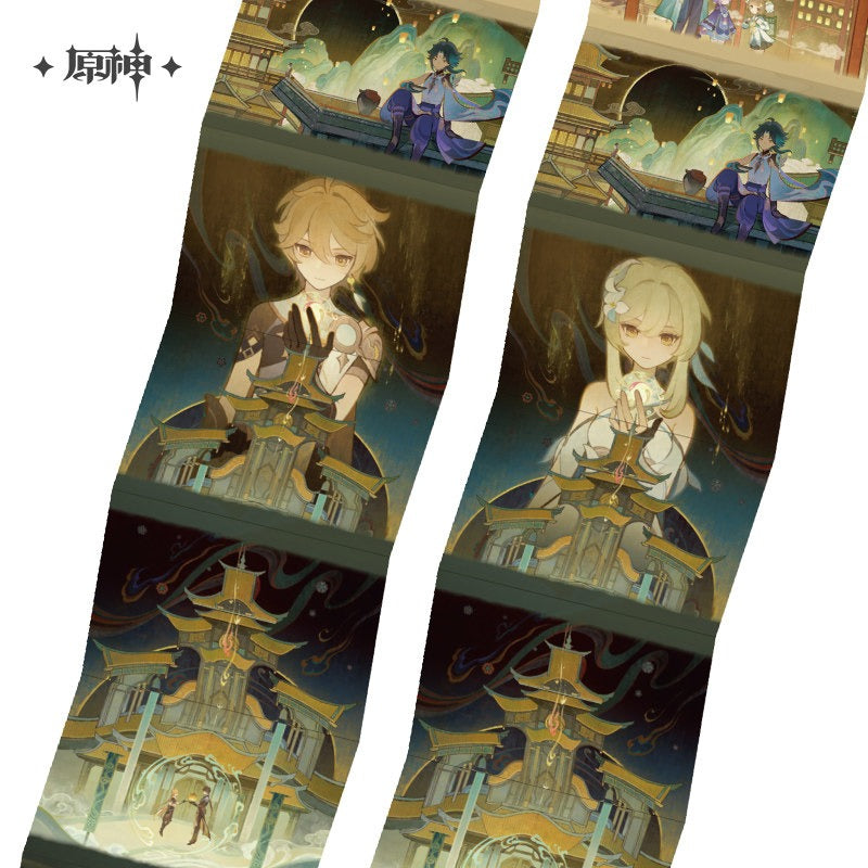 Mini Book Fridge Magnet Depliant [Genshin Impact] - From The Cloudy Moon Series
