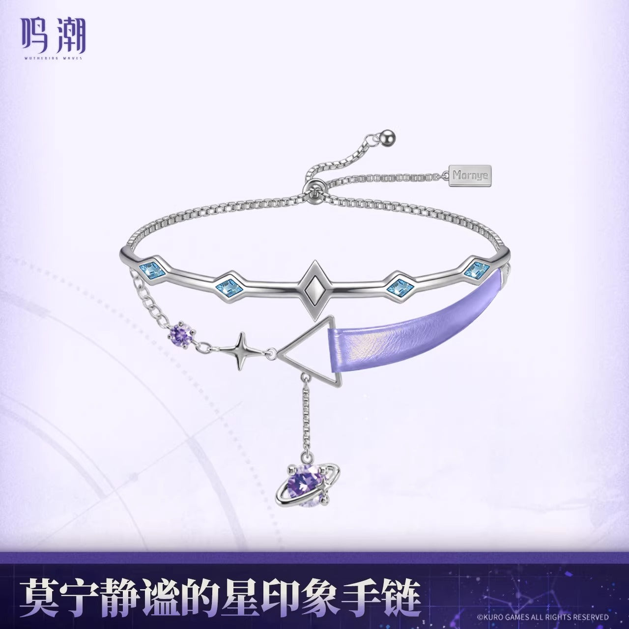Coffret Collier Avec Lettre [Wuthering Waves] - Mornye - The Serene Star - Starlight's Destination - We Who See The Stars
