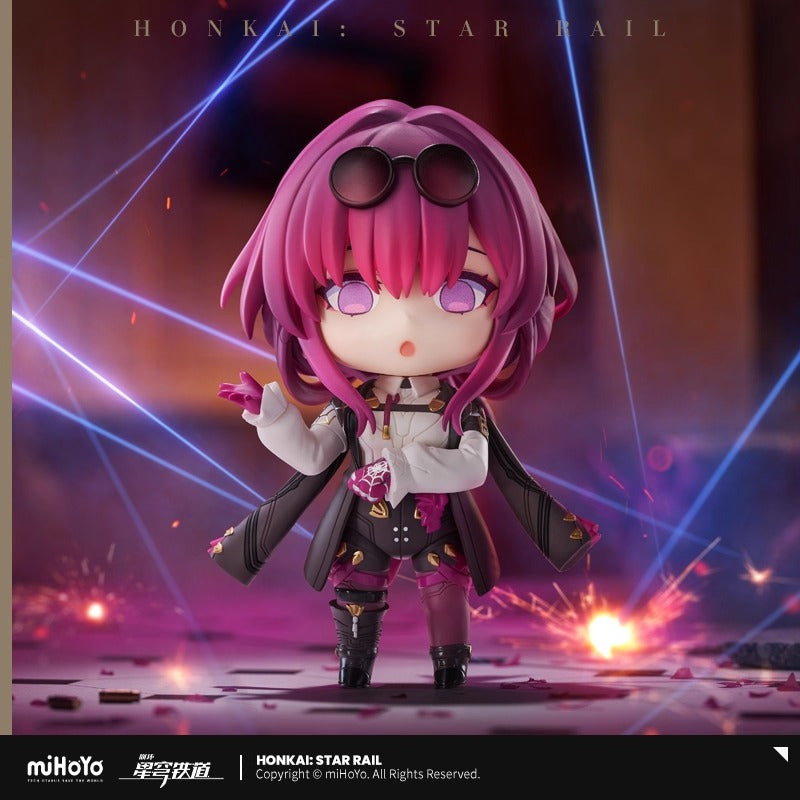 Nendoroid [Honkai: Star Rail] - Kafka