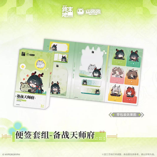 Memo et Marque Page Set  [Arknights: Endfield] - At The Wake of Spring