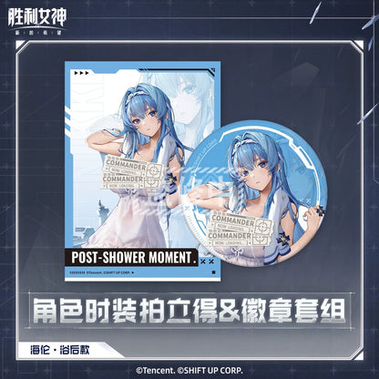Badge et Polaroid Set [Goddess of Victory: Nikke]