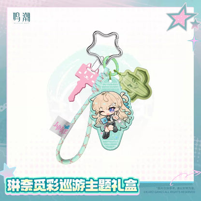 Gift Box [Wuthering Waves] - Lynae - Rainbow Parade - We Who See The Stars