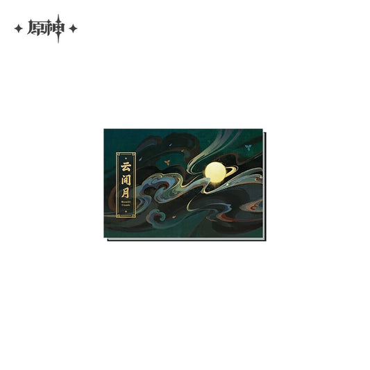 Mini Book Fridge Magnet Depliant [Genshin Impact] - From The Cloudy Moon Series