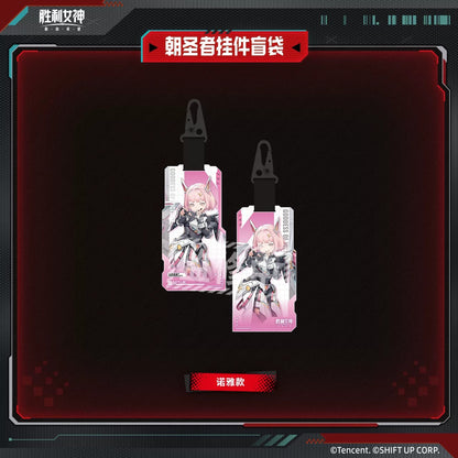 Acrylic Strap [Goddess of Victory: Nikke] (Aleatoire)
